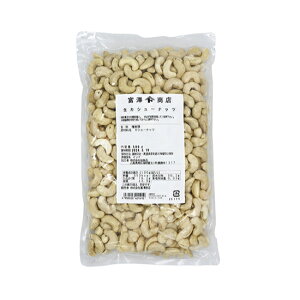 JV[ibc / 500gy xVX  z