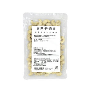 JV[ibc / 100gy xVX  z