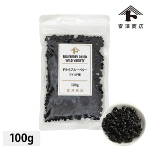 �h���C�u���[�x���[�i���C���h��j / 100g�y �x�V���X ���� �z