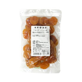 干あんず（トルコ産） / 500g【 富澤商店 公式 】