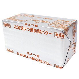 よつ葉 発酵バター 食塩不使用 / 450g【 冷蔵便 】【 富澤商店 公式 】