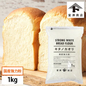 �y�n��107���N�܂Ƃߔ����N�[�|������z���͕� �L�^�m�J�I�� / 1kg�y �x�V���X ���� �z