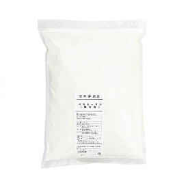 ベル・ムーラン（日清製粉） / 2.5kg【 富澤商店 公式 】