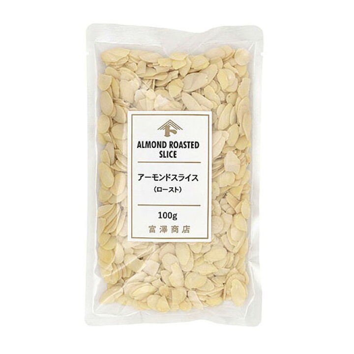 最大44 Offクーポン 冷蔵便 皮無アーモンドプードル 1kg Tomiz Cuoca 富澤商店 Discoversvg Com
