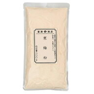 【まとめ買い300円クーポンあり】寒梅粉 / 200g【 富澤商店 公式 】