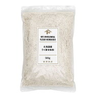 国産ライ麦粉 北海道産ライ麦全粒粉（江別製粉） / 500g【 富澤商店 公式 】