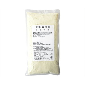 �y�|�C���g5�{ 4/15 18:00-23:59�z�哤�̕� / 150g�y �x�V���X ���� �z