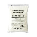 エントリーでポイント5倍！ はるゆたかブレンド（江別製粉） / 2.5kg【 富澤商店 公式 】