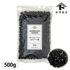 �h���C�u���[�x���[�i�J���`�x�[�g�j / 500g�y �x�V���X ���� �z
