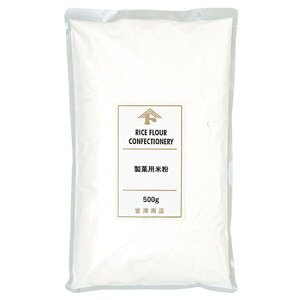���ٗp�ĕ� / 500g�y �x�V���X ���� �z
