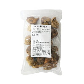 干いちじく（トルコ産）大粒 / 500g【 富澤商店 公式 】