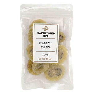 hCLECiXCXj / 100gy xVX  z