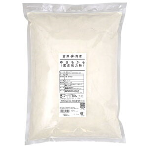強力粉 岩手県産強力粉(ゆきちから) (東日本産業) / 2.5kg【 富澤商店 公式 】