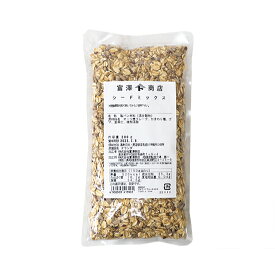 シードミックス / 200g【 富澤商店 公式 】
