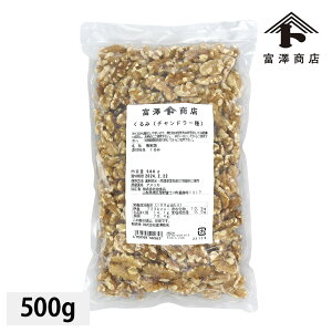 y11ߕiz `h[ / 500gy xVX  z