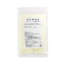 アルブミナ（乾燥卵白） / 30g【 富澤商店 公式 】