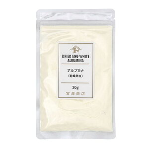 Au~iij / 30gy xVX  z