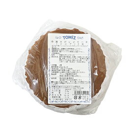 冷凍スポンジケーキ（ココア）5号 / 1個【 冷凍便 】【 富澤商店 公式 】