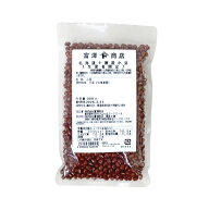 北海道十勝産小豆（生産者限定） / 200g【 富澤商店 公式 】