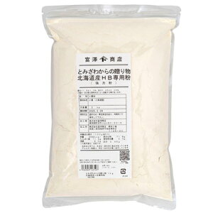 ͕ Ƃ݂킩̑蕨 kCYz[x[J[p / 1kgy xVX  z