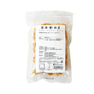 �y107�~�N�[�|������z�h���C �}���_�����I�����W / 80g�y �x�V���X ���� �z