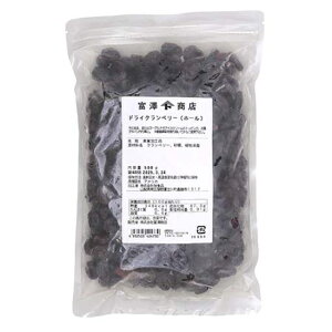 �h���C�N�����x���[�i�z�[���j / 500g�y �x�V���X ���� �z