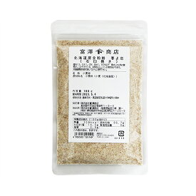 北海道産全粒粉 春よ恋 / 100g【 富澤商店 公式 】