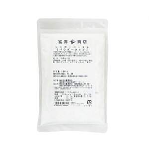 VK[y[XgipE_[^Cvj / 100gy xVX  z