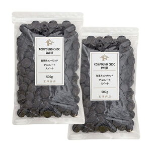 ٗpRpEh`R[g XC[g / 500g×2Zbgy xVX  z