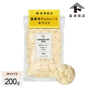 ٗpRpEh`R[g zCg / 200gy xVX  z