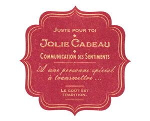 W[Lh[V[ NVbNt[  / 12y xVX  z