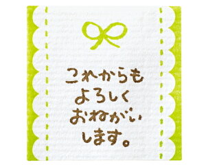 MtgV[ ꂩ낵肢܂ / 18y xVX  z