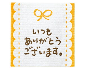 MtgV[ 肪Ƃ܂ / 18y xVX  z