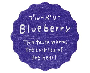 �i�`�������e�C�X�e�B�V�[�� �u���[�x���[ / 24���y �x�V���X ���� �z