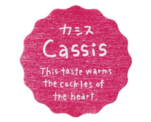 i`eCXeBV[ JVX / 24y xVX  z