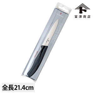 rNgmbNX NVbN p[OiCt10cm / 1{y xVX  z