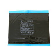 ナチュリアーナACE スイートチョコレートシート / 600g【冷蔵便】【 富澤商店 公式 】