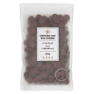 【まとめ買い300円クーポンあり】イルカ ノベルラッテ（ミルク） （上掛け用チョコ） / 200g【 富澤商店 …