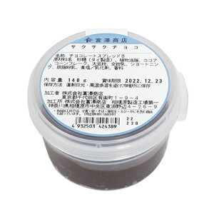 �y107�~�N�[�|������z�T�N�T�N�`���R / 140g�y �x�V���X ���� �z