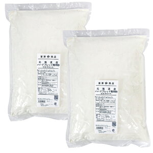 ͕ kCYn[hubhpERi]ʐj / 2.5kg×2Zbgy xVX  z