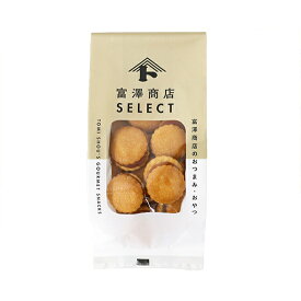 リンゴジャムサンド / 90g【 富澤商店 公式 】