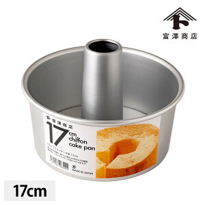 xVXIWiA~VtHP[L^17cmipڂȂjy xVX  z