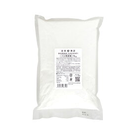 熊本県産米（ミズホチカラ）パン用米粉 / 1kg【 富澤商店 公式 】
