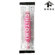 デコチョコペン　ピンク / 1本（12g）【 富澤商店 公式 】