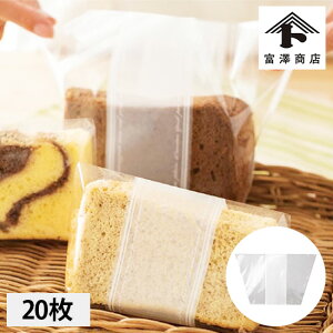 OPPVtHP[LiJbgpj t` / 20y xVX  z