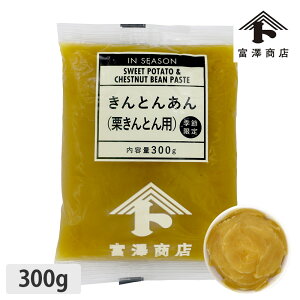 ����Ƃ񂠂�i�I����Ƃ�p�j / 300g�y �x�V���X ���� �z