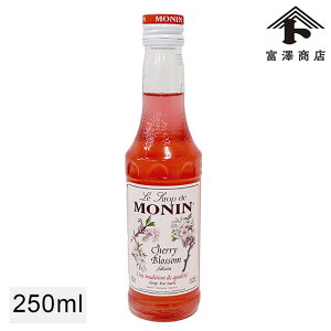 i EVbv / 250mly xVX  z