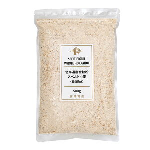 �k�C���Y�S���� �X�y���g�����i�ΉP�҂��j / 500g�y �x�V���X ���� �z