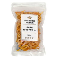 ドライ 伊予柑ピール（愛媛県産） / 80g【 富澤商店 公式 】