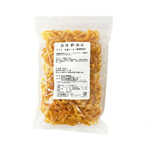 hC Éăs[iQYj / 450gy xVX  z